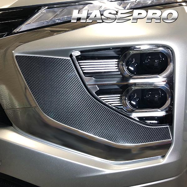 ハセプロ エクリプスクロスPHEV GL3W ヘッドライトサイドガーニッシュ 