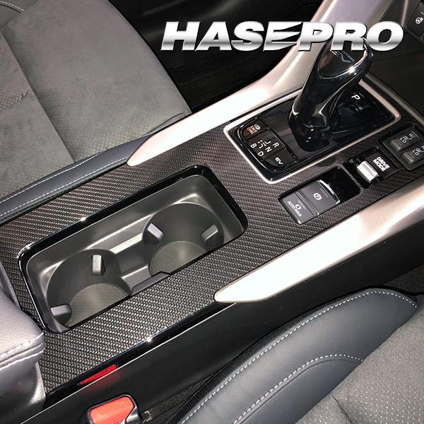 ハセプロ インテリアパネル【エクリプスクロス】アクセサリーカスタム