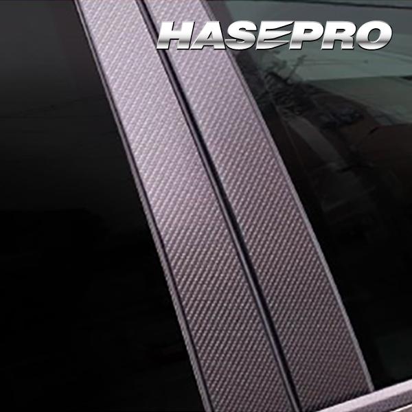 タフト LA900系 ピラー カーボン調シート アートシートNEOハーフグロス