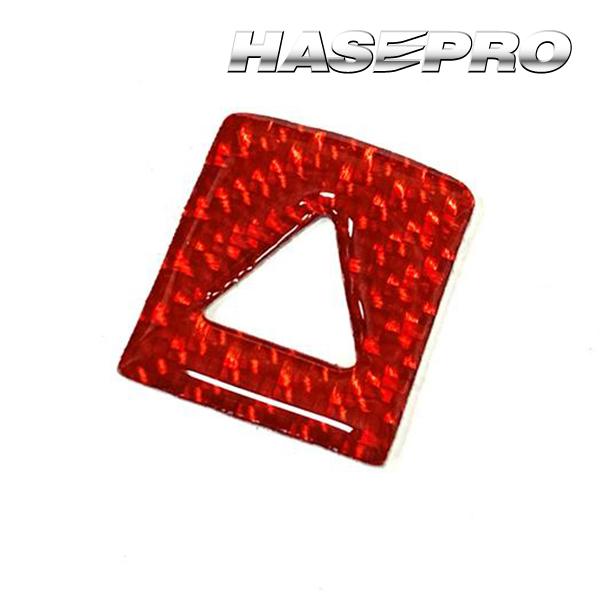 ハセ・プロ通販限定】ハセプロ マジカルカーボンNEO ハザードスイッチガーニッシュ TYPE A(NHSG-1RED) :4545403322527: ハセプロ公式ヤフーショッピング店 - 通販 - Yahoo!ショッピング ハセ・プロ通販限定】ハセプロ マジカルカーボンNEO ハザードスイッチガーニッシュ TYPE A(NHSG-1RED) :4545403322527: ハセプロ公式ヤフーショッピング店 - 通販 - Yahoo!ショッピング