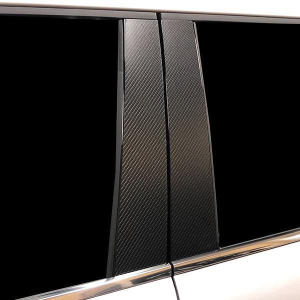 アウトランダーPHEV GN0W P アートシートNEOハーフグロス ピラー フル
