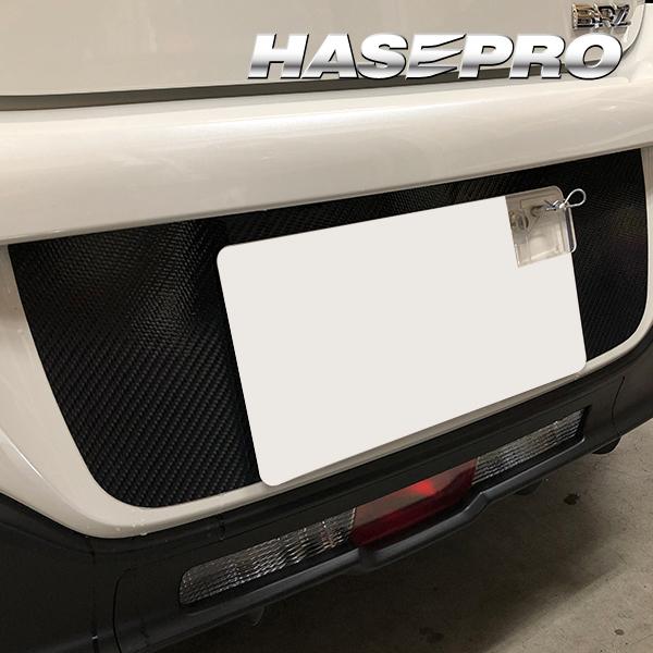 BRZ ZD8 R リアナンバープレートサイド マジカルカーボン 2021.08