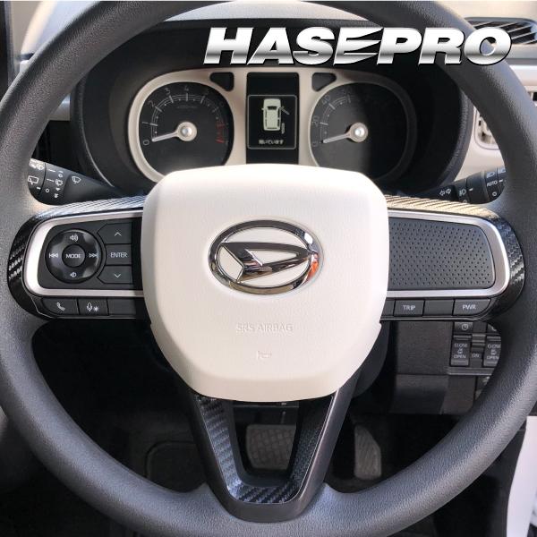 ムーヴキャンバス ストライプスG LA850S ステアリングスイッチパネル