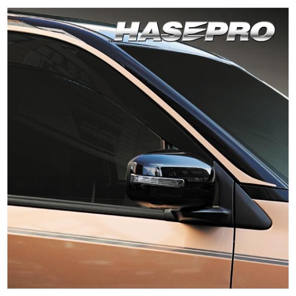 hasepro_4545403350742 hasepro_4545403350742