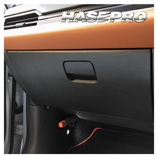 ハセプロ マジカルアート ハードレザー グローブBOX 三菱 アウトランダーPHEV GN0W P 2021.12〜2024.09 MHL-GBM5