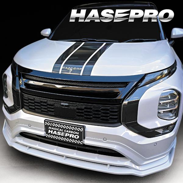 三菱 アウトランダーPHEV GN0W MC前 フロントグリル【Ver.2】【送料