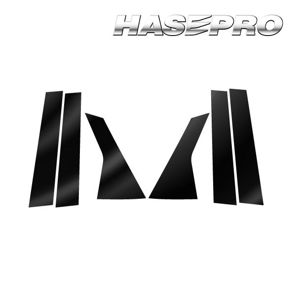 シビック FL1 ピラー ノーマルカットタイプ PPFピアノブラック ホンダ