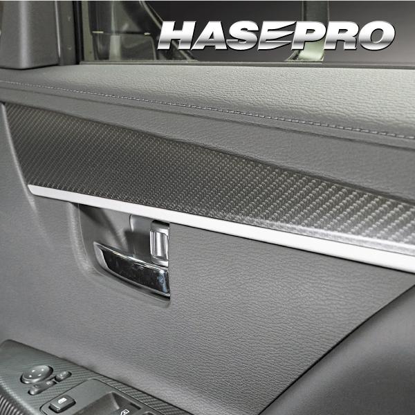 デリカD:5 CV1W 後期ディーゼル ドアパネルガーニッシュ ブラック