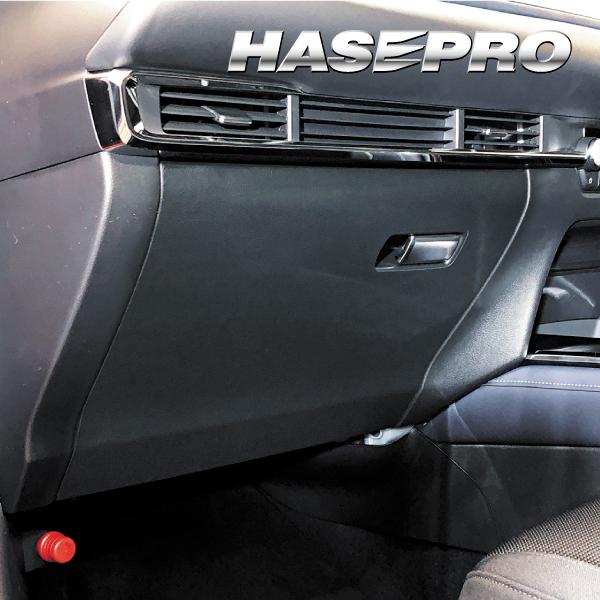 カーボンシート CX-30 DM系 グローブBOX ハードレザー マツダ 内装 傷防止 汚れ 保護 ハセプロ MHL-GBMA6