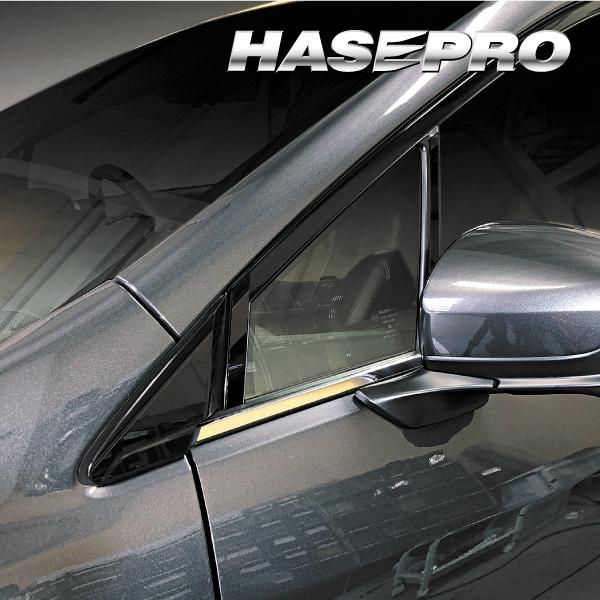 ピアノブラック シート レヴォーグ VN5 ピラー ノーマルカット PPF