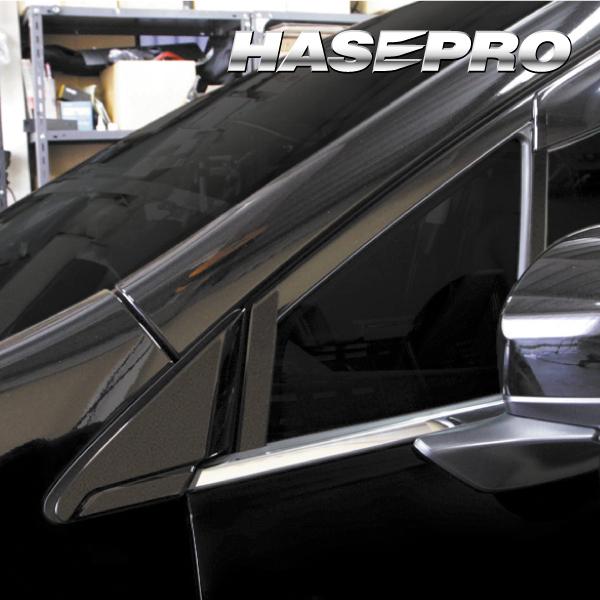 ピアノブラック シート レヴォーグ VN5 ピラー バイザーカット PPF