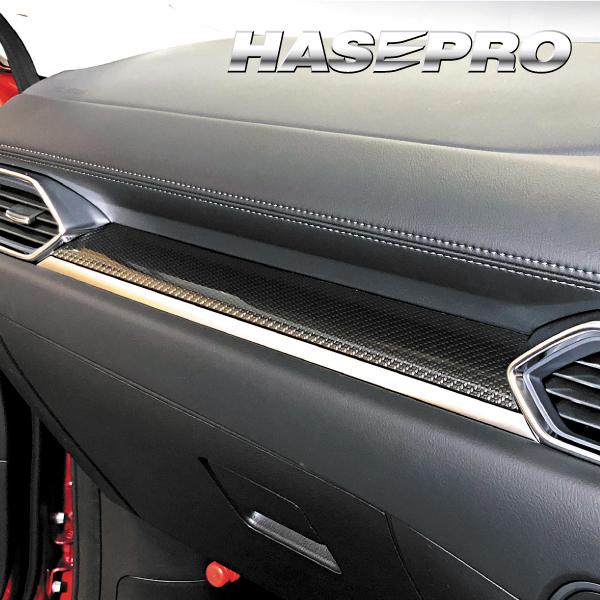 カーボンシート CX-5 KF系 インナーパネル マジカルアートシートNEO