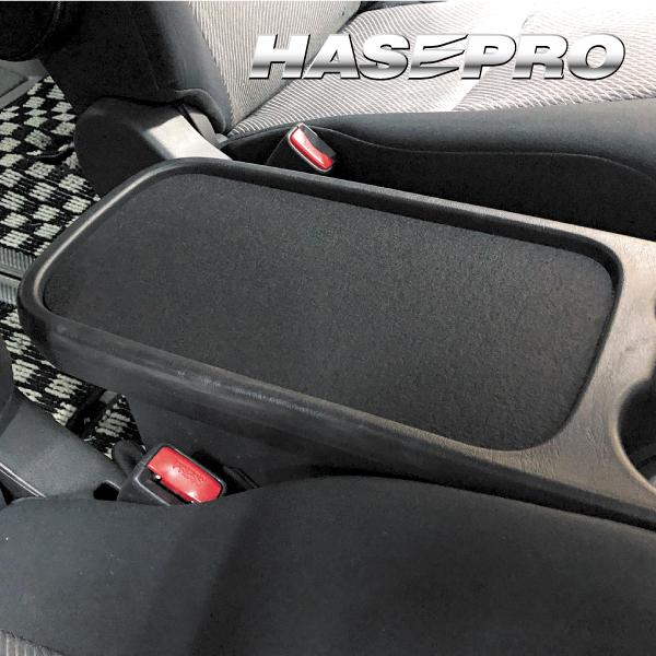 フェルト シート エスティマ 50系 20系 シートサイドテーブル マジカル