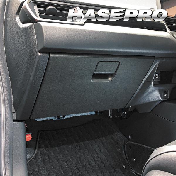 フェルト シート WR-V WRV グローブBOX マジカルアート フェルトシート