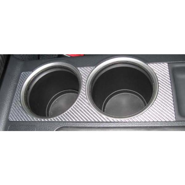 ハセプロ マジカルカーボン ドリンクホルダー スバル レガシィ B4 BL5/BLE 2006.05〜2009.05（CCAPS-1）