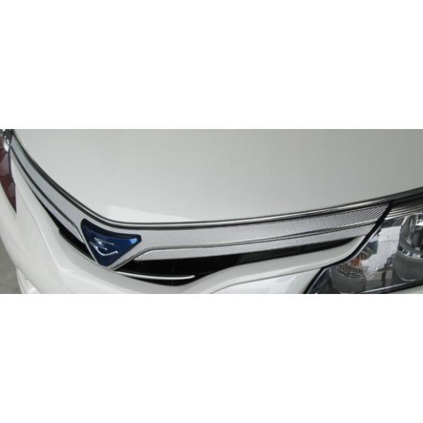 ハセプロ マジカルカーボン フロントグリル トヨタ エスティマ