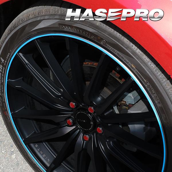 ハセプロ  リフレクションリムシート 14インチ〜18インチ汎用タイプ HPR-RRIM1