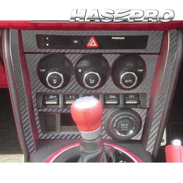 絶版 INTEC トヨタ86 ZN6オートACパネル　スタースイッチパネル ハセプロ 86 ZN6 エアコンスイッチパネル GT/GTリミテッド車用