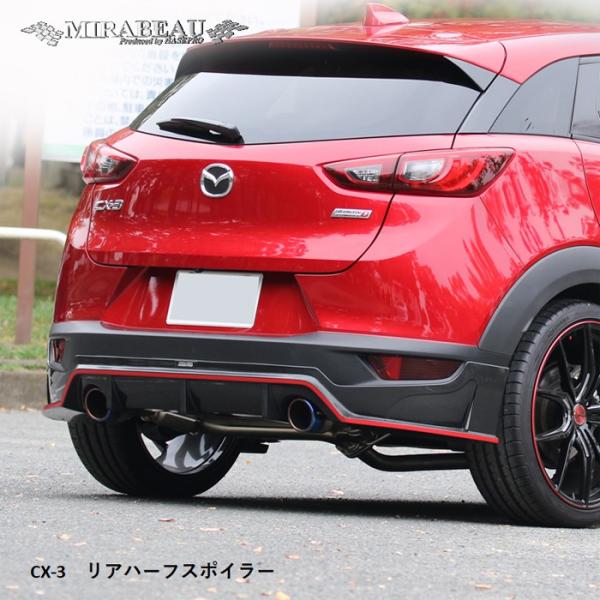 hasepro_mm---rfs01