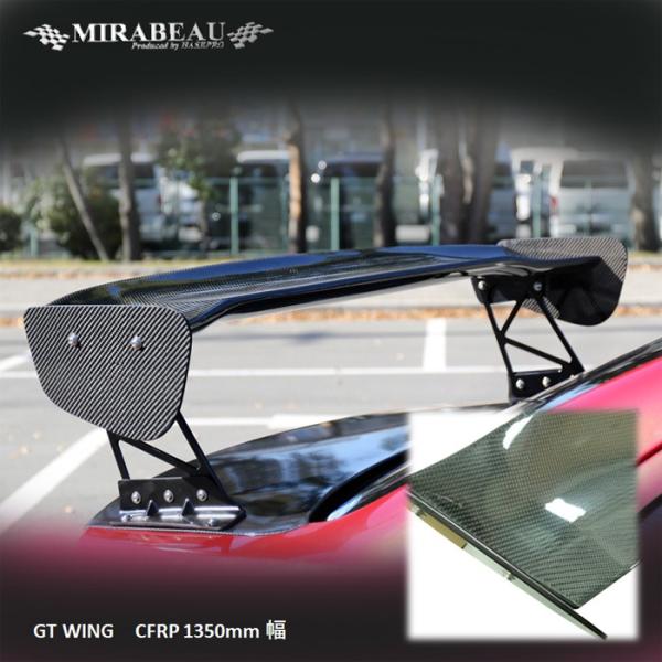ハセプロ 三菱 ランサーエボリューションX GTウイング CFRP（カーボン