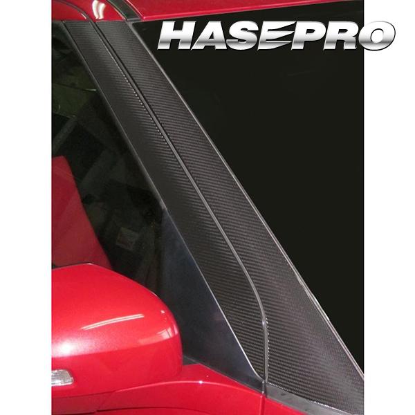 ハセプロ ピラーシート 日本製 外装パーツ サイド 傷防止 保護 外装