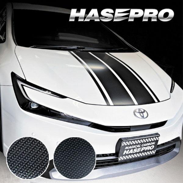 PERADOインナーカーボン8枚貼り合せラジアルジョイント PERADOインナーカーボン8枚貼り合せラジアルジョイント シャフト