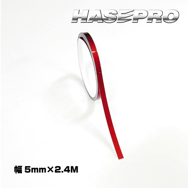 ソウルレッドクリスタルメタリック 【マツダ純正近似色】 ペインター