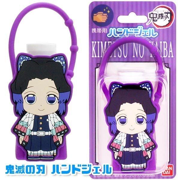 BANDAI（バンダイ） 鬼滅の刃 ハンドジェル 携帯用 胡蝶 しのぶ 