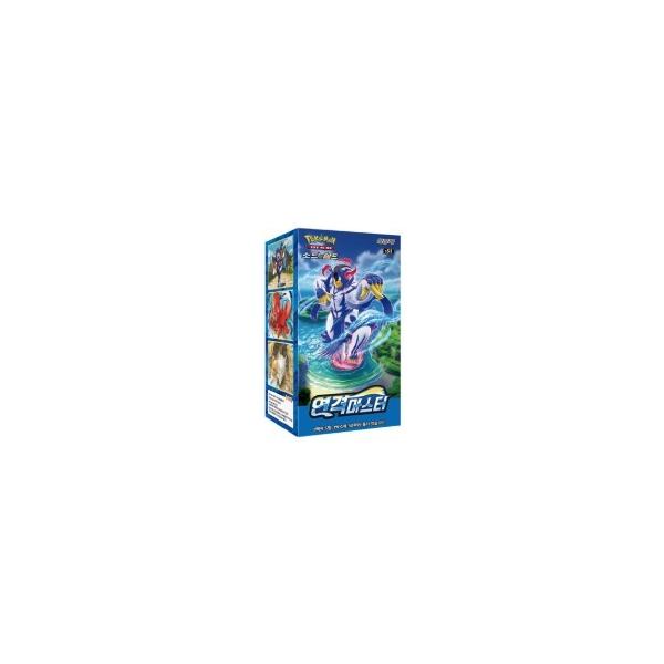 ポケモンカードゲーム ソード&シールド 拡張パック 「連撃マスター」 BOX
