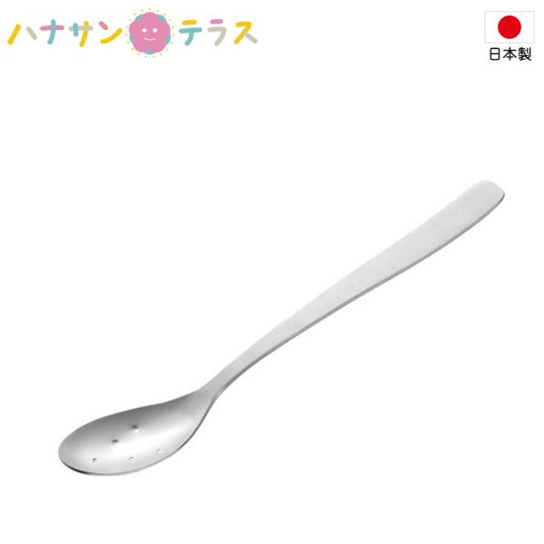 介護 スプーン emリードスプーン 39592000 ラックヘルスケア 日本製