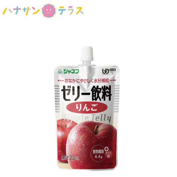 まとめ売り【ジャネフ　ゼリー飲料】104個 まとめ売り【ジャネフ ゼリー飲料】104個 - メルカリ