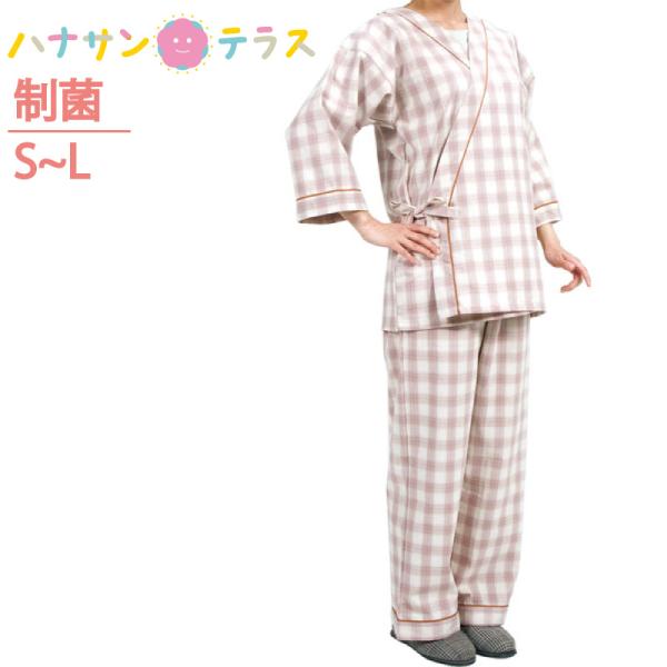 高齢者 パジャマ 冬の人気商品 通販 価格比較 価格 Com