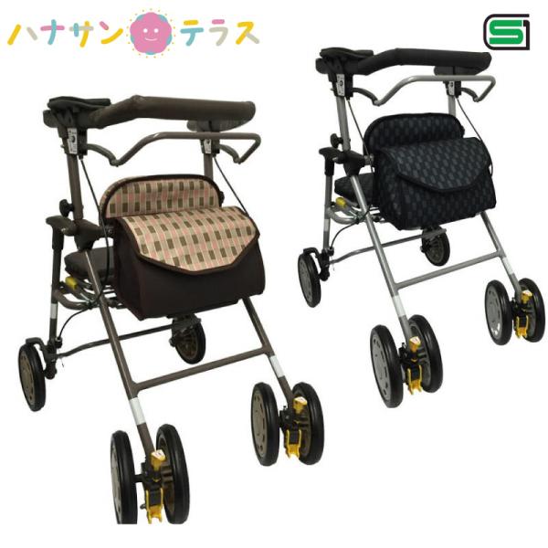 高齢者用 介護 リハビリ 手押し車 シルバーカート シルバー 歩行補助歩行車 歩行器 折りたたみ SGマーク シンフォニーAR 島製作所 高齢者用 介護 リハビリ 手押し車 シルバーカート シルバー 歩行補助・肘を置き付きでしっかり体をサポ...