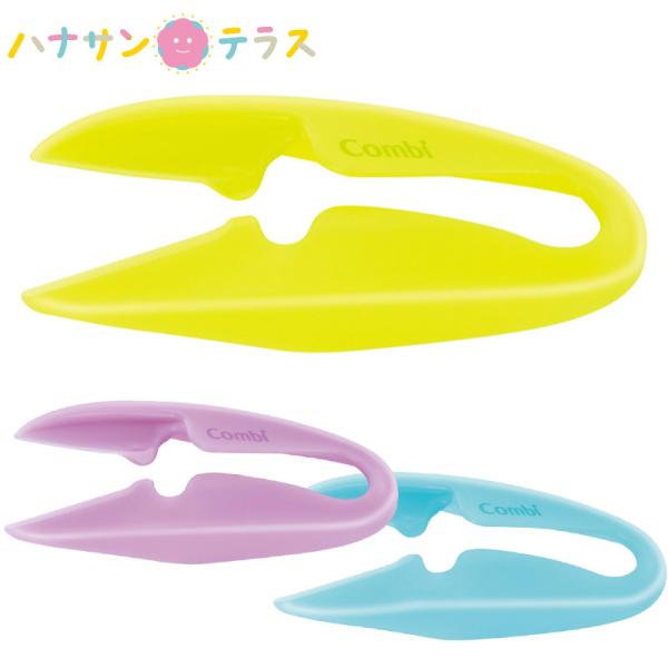 介護用 はさみの人気商品 通販 価格比較 価格 Com