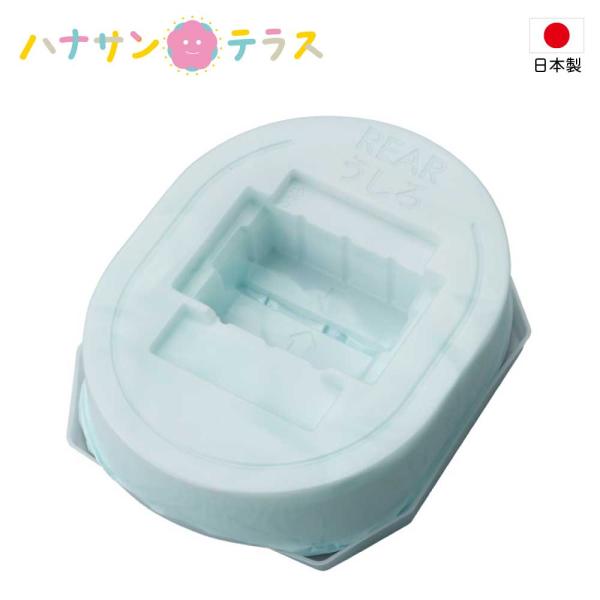 アロン化成 ポータブルトイレ用処理袋 自動ラップポータブルトイレ専用