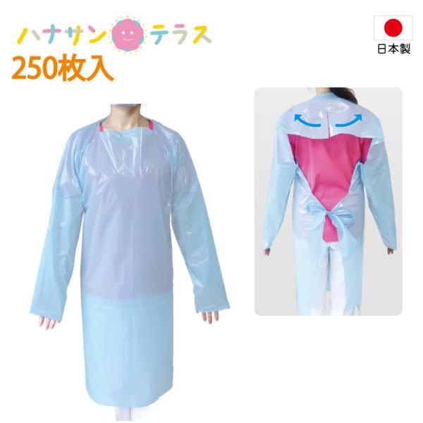 hashbaby_c426241