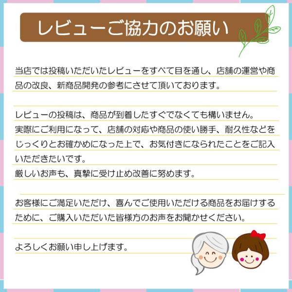 シニア パジャマ 両脇全開ファスナー 洗い替え パンツ 介護パジャマ S M L LL フルオープン 柄変更有 高齢者 女性 春夏秋冬部屋着 室内着 /【Buyee】 シニア パジャマ 両脇全開ファスナー 洗い替え パンツ 介護パジャマ S M L LL フルオープン 柄変更有 高齢者 女性 春夏秋冬部屋着 室内着 /【Buyee】
