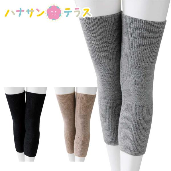 日本製 のびのび 男女兼用 父の日 母の日 敬老の日 敬老会 クリスマス プレゼント 誕生日レッグウォーマー 遠赤外線 ワンタッチテープ ふくらはち用 2枚入 あたたかい 就寝用 ズボンの下に あったかグッズ 秋冬 保温 冷え性 冷え対策 ...