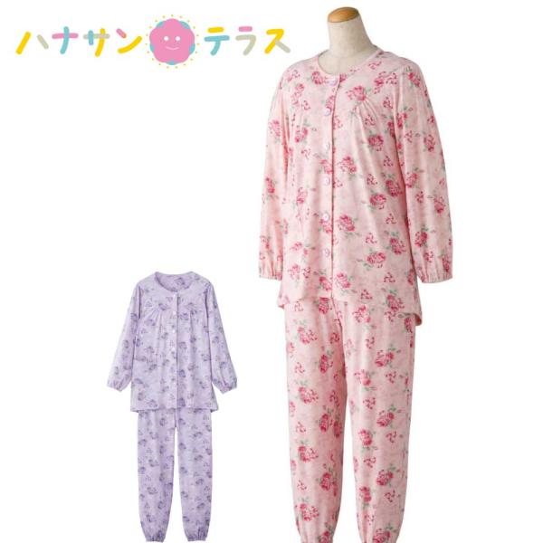 介護 パジャマ 長袖 レディース 婦人 用 ワンタッチテープ 3L 大きいサイズ 大きめ 4L ワンタッチのびのびストレッチパジャマ 春 夏 秋 冬 年間 NOBI AID