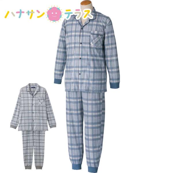 ホックパジャマ S M L LL 春 夏 秋 冬 レディース 婦人 用