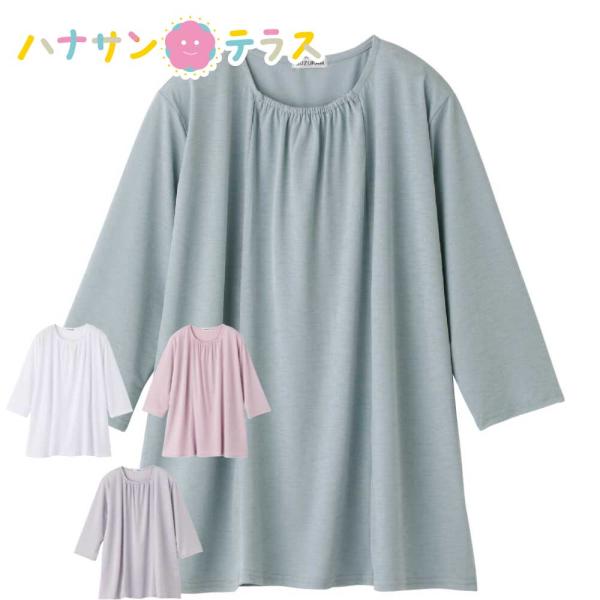 チュニック 7分袖衿元ギャザーチュニック シニアファッション レディース 80代 春 夏 涼しい M~L LL 高齢者 女性 60代 70代 婦人 用