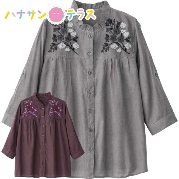 FEILER 黒 花柄刺繍 七分袖トップス Lサイズ　毛100% fyc2287-01.jpg