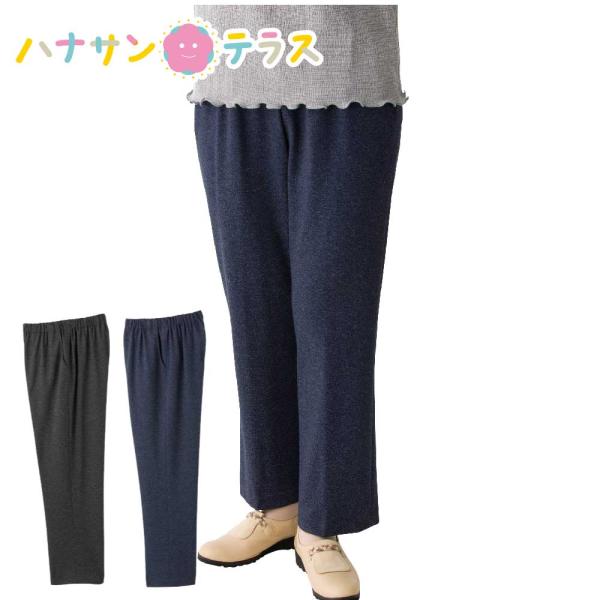 らくらくハイテンション深履きパンツ M L LL 3L  深ばきタイプ  日本製  シニアファッション 70代 80代 90代 100歳 レディース 婦人 用