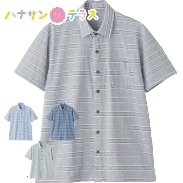 麻混隠れファスナー半袖ニットシャツ M L  メンズ 紳士 用　　