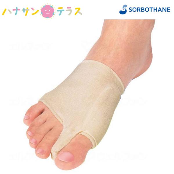 外反母趾 トラブルを感じる前に 長時間使用可能 靴が履けるソルボ 外反母趾サポーター 薄型 1枚 S M L 三進興産 サポーター 指用 コルセット 薄型予防タイプ足指の曲がりがひどくなる前に装着簡単な薄型タイプ薄型の履くだけのタイプで装着...