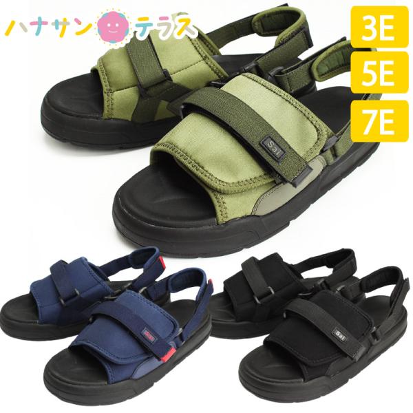 介護用品 サンダル - 介護靴の人気商品・通販・価格比較 - 価格.com 介護用品 サンダル - 介護靴の人気商品・通販・価格比較 - 価格.com