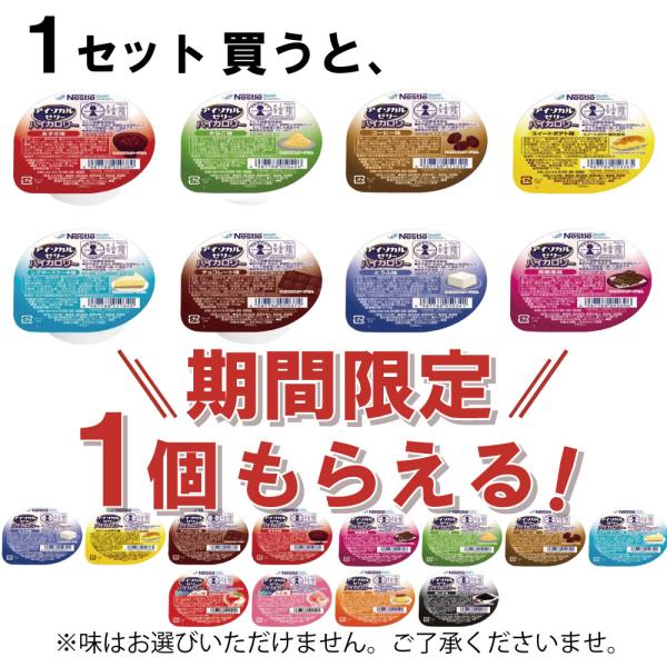 hashbaby_w477004-88-set