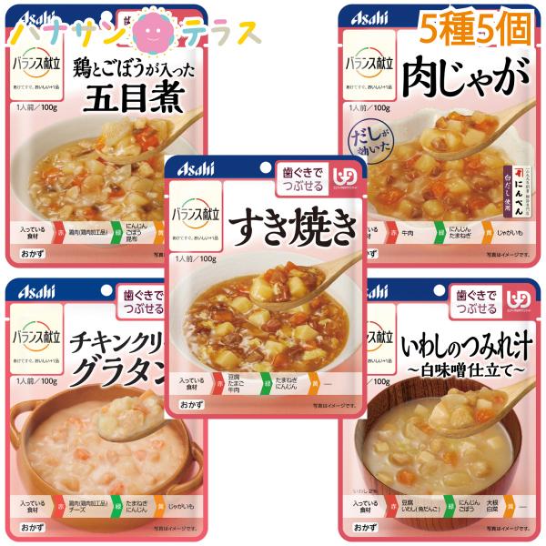【中古】 すぐ・でき２０分３品献立 忙しい！すぐ食べたい！ラクしたい！ときの/Ｇａｋｋｅｎ 中古】 すぐ・でき20分3品献立 忙しい！すぐ食べたい！ラク