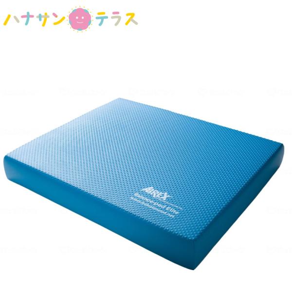 介護 予防 リハビリテーション  AIREX エアレックス トレーニングマット バランスパッドエリート酒井医療 体幹 バランスディスク