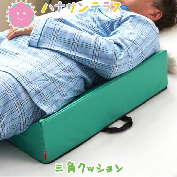 ネコポス 撥水 141cm 141×141cm お昼寝シーツ ひざ掛け シート ハナサンのふろしきナフキンLL ベッド 寝具 撥水シート 洗濯機可能 特大 超大判 風呂敷 マーケット 風呂敷 ネコポス 撥水 141cm 141×141cm お昼寝シーツ ひざ掛け シート ハナサンのふろしきナフキンLL ベッド 寝具 撥水シート 洗濯機可能 特大 超大判 風呂敷 マーケット 風呂敷
